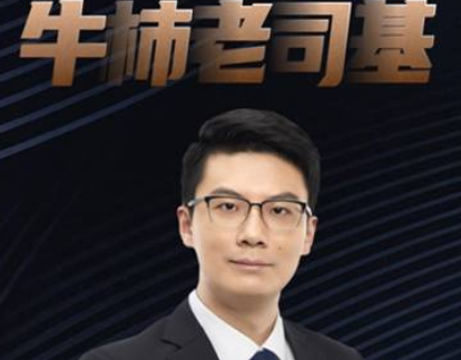 第8期丨嘉实基金吴越：消费主题基金重仓白酒，背后有两大逻辑