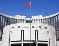 央行：降准后将密切关注物价走势和发达经济体的货币政策