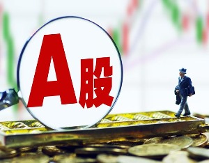 A股三大股指暴力反弹，上证夺回2900点“阵地”