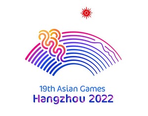 杭州亚运会将于2023年秋季举行