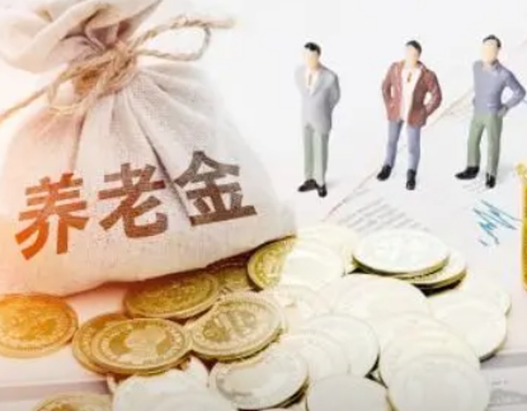 个人养老金，怎么投？