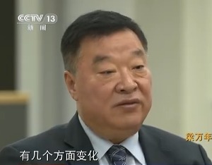 防控政策调整时机是如何确定的？主要依据是什么？梁万年回应