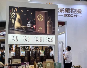 深粮控股、怡亚通亮相糖酒会，两家深圳上市国企跨界“饮酒”