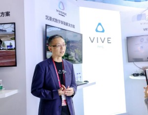 进博会对话｜HTC黄昭颖：VR市场仍在培育期，业务盈利还需时间