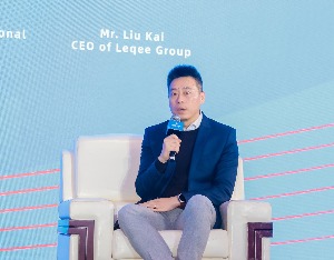 数贸会TALK｜乐其集团CEO刘楷：核心优势不是主播，而是近300名工程师