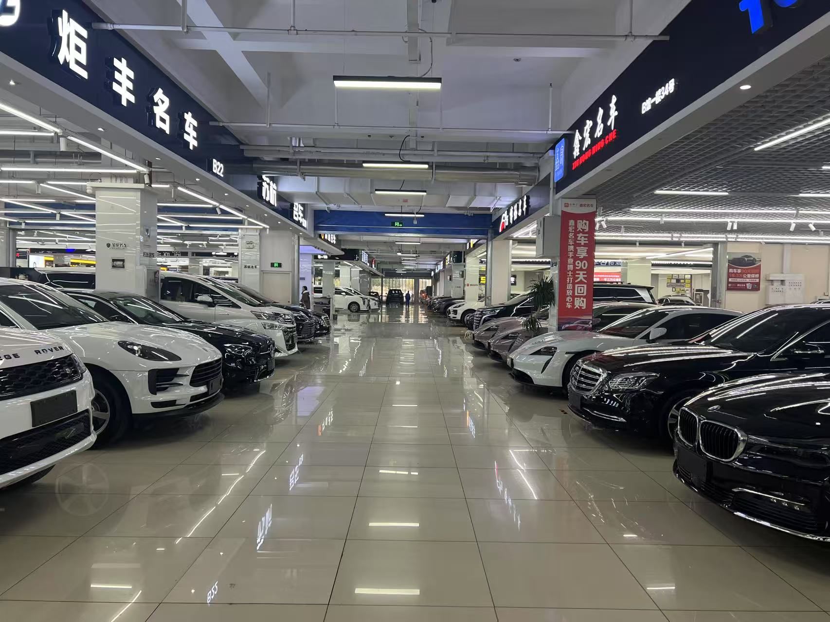 盐城二手车市场哪个最大(盐城2手车市场)
