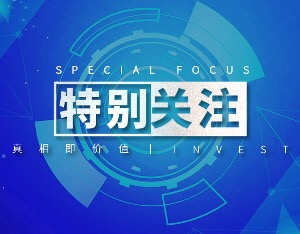 解放军在台岛周边演训是否会常态化？专家解读