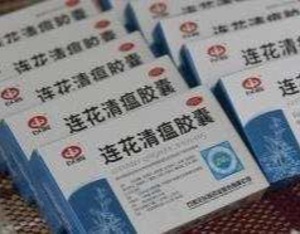 京广津吉等多地出手！严处哄抬连花清瘟、抗原检测试剂价格行为