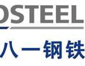 八一钢铁2022年净亏损13.67亿元，同比由盈转亏 