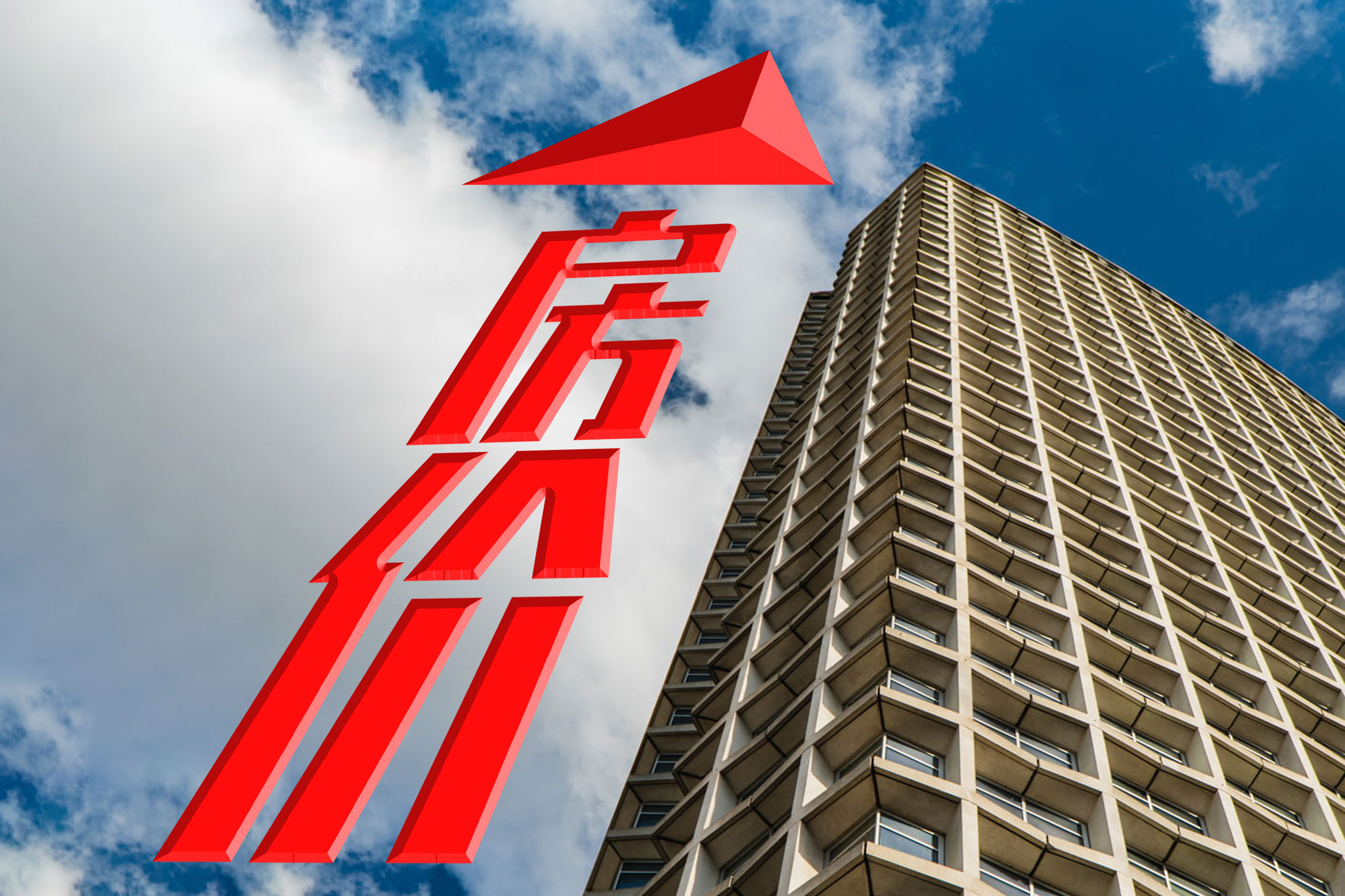 降准对楼市影响几何？房贷会降低吗？多位专家解读