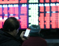 全国人大代表田轩：建议试点逐步恢复T+0股票交易制度