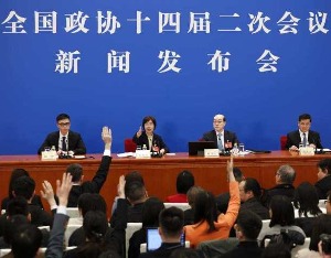 今年两会首场新闻发布会，这些热点问题都有回应