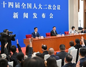 十四届全国人大二次会议3月5日上午开幕 会期7天