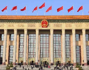十四届全国人大二次会议议程抢鲜看