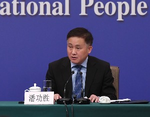 中国人民银行行长潘功胜：后续仍有降准空间