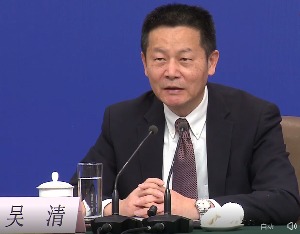 证监会主席吴清：投融资平衡发展，资本市场才能够形成良性循环