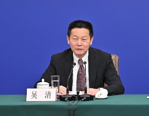 证监会主席吴清：成倍增加现场检查覆盖面，IPO申报就要担责