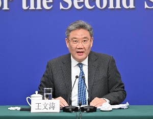 商务部部长王文涛：有信心巩固外贸基本盘，四方面培育外贸发展新动能