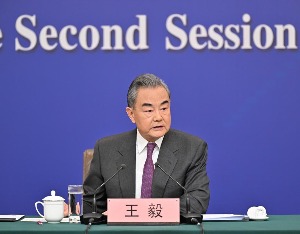 王毅谈中欧关系：希望中欧关系能一路绿灯
