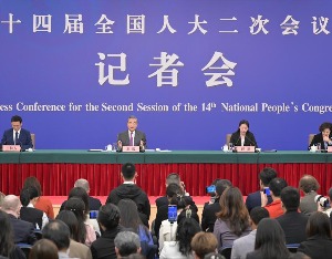 王毅：企图在人工智能上搞“小院高墙”，将会犯下新的历史错误