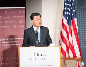中国驻美大使驳斥“中国产能过剩论：问题不是产能过剩，而是焦虑过剩