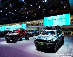 东风汽车全明星阵容亮相北京车展，未来3年超600亿投入新能源