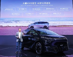 小鹏汽车新品牌MONA将于6月推出，何小鹏称销量将超过小米SU7