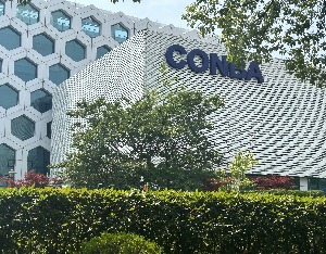 康恩贝：中药板块要到百亿，肠炎宁潜力还很大