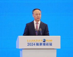 陆家嘴论坛｜李云泽：推动保险机构长期投资，探索长周期考核
