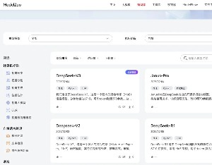 华为：DeepSeek系列新模型正式上线昇腾社区