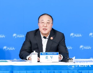 博鳌亚洲论坛秘书长张军：世界有理由对亚洲的未来充满希望