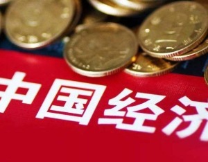 贸易战下中国经济如何“保五”？姚洋、邢自强最新发声