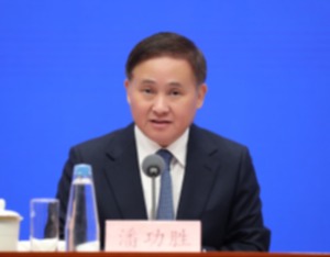 央行发布10项措施！涉及LPR、个人住房公积金贷款利率、消费信贷等
