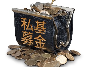 持续回暖，4月证券私募产品备案量创近两年新高
