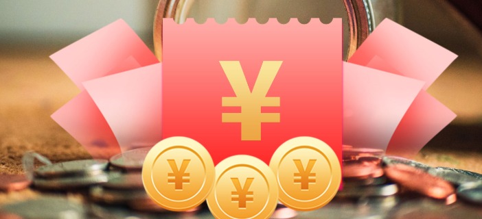 基金4月报：医药主题基“赢麻了”