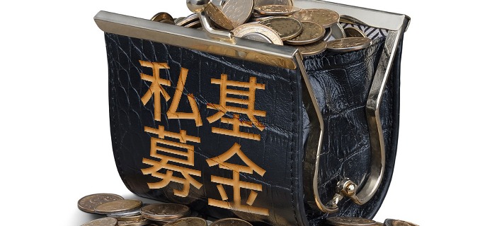 4月证券私募产品备案量创近两年新高
