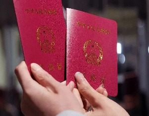 5月10日起婚姻登记手续简化，不再需要户口本