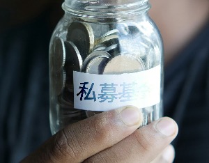 私募4月调研次数大增近两倍，半导体、医疗器械板块获关注