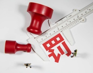员工“卷走”客户资金、直播给出投资建议，4月罚单暴露券商违规细节