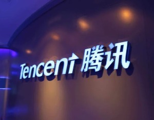 腾讯继续加码AI：一季度研发开支189亿，启动公司史上最大就业计划
