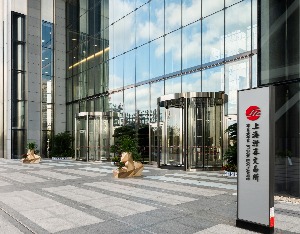 上交所：威高血净5月19日上市