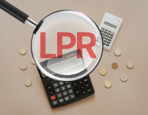 新一期LPR出炉 1年期、5年期双双下降10个基点