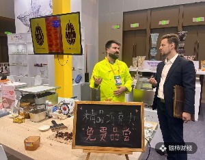 博览会观察｜“天然”就是卖点 中国商家的“购物车”有了变化