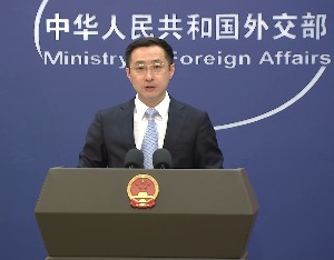 32个国家成为国际调解院创始成员国 中方欢迎更多国家加入