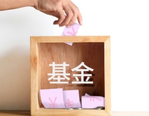 多只养老FOF面临三年规模大考