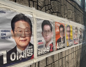 出口民调显示李在明将以压倒性优势赢得韩国大选