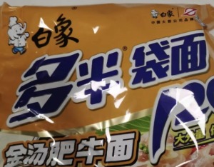 白象食品：将终止使用“多半”和“多一半”产品名