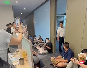 确认因员工集体讨薪，哪吒汽车6月12日起居家办公