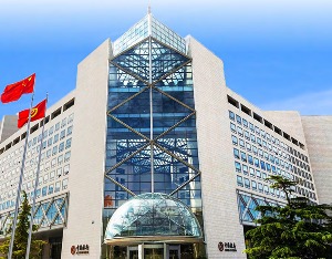 中国银行毛里求斯人民币清算行正式开业