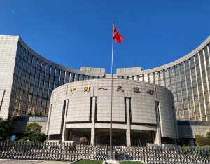 中国人民银行副行长陆磊出席金融稳定理事会全体会议